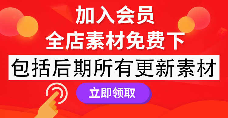 社群营销教程运营推广引流变现管理网课实战手册视频课程教学资料 - 宋马