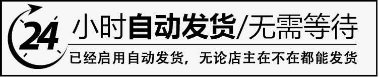 幼儿童正姿控笔训练pdf电子版可打印幼儿园硬笔书法运笔教程视频