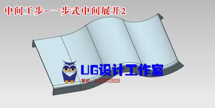 UG10.0 PDW五金级进模连续模设计实例教程送xx