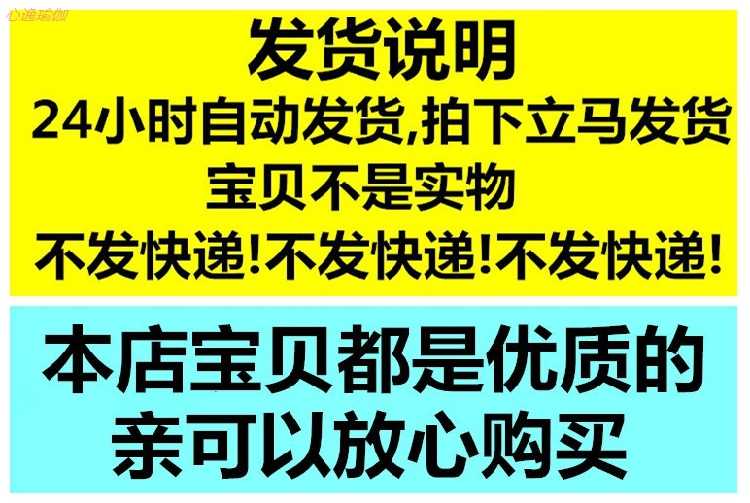 中文版孕妇瑜伽教程孕期健身操 保健全套Tracy Anderson教学视频 - 宋马