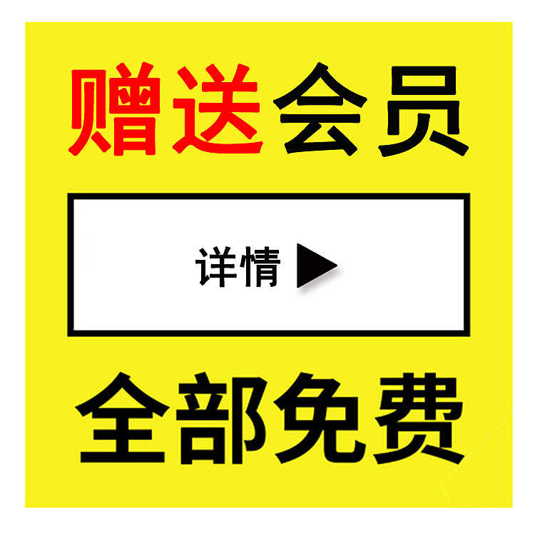 素描教程网课入门自学零基础课程课件视频教学初学人像电子版学习 - 宋马