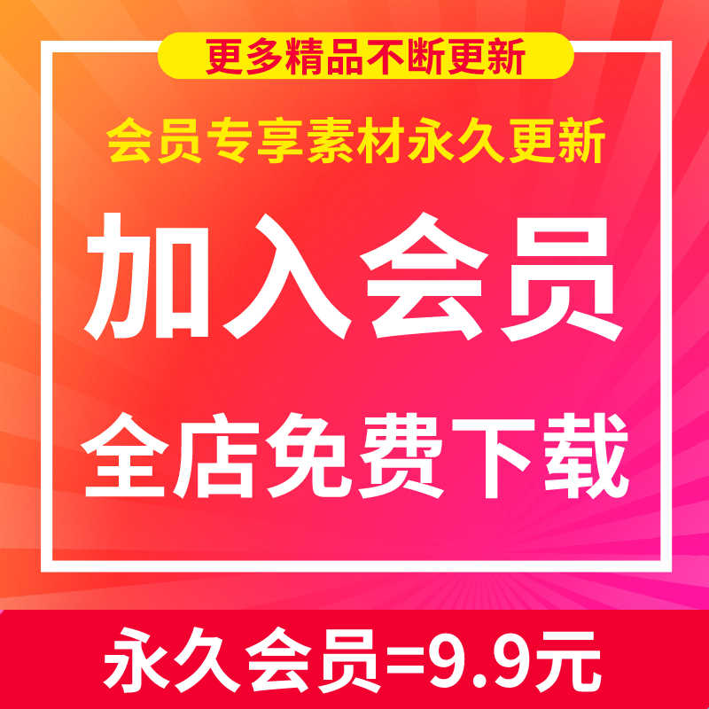 社群营销教程运营推广引流变现管理网课实战手册视频课程教学资料