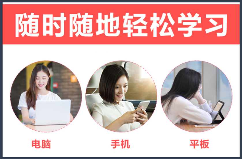 编程视频教程 Android游戏开发程序Web安卓c java入门自学源码