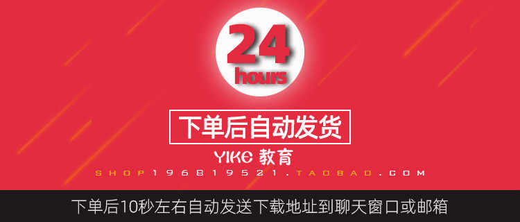 2013建设工程量清单计价规范实战讲解视频教程清单编制及定额组价 - 宋马