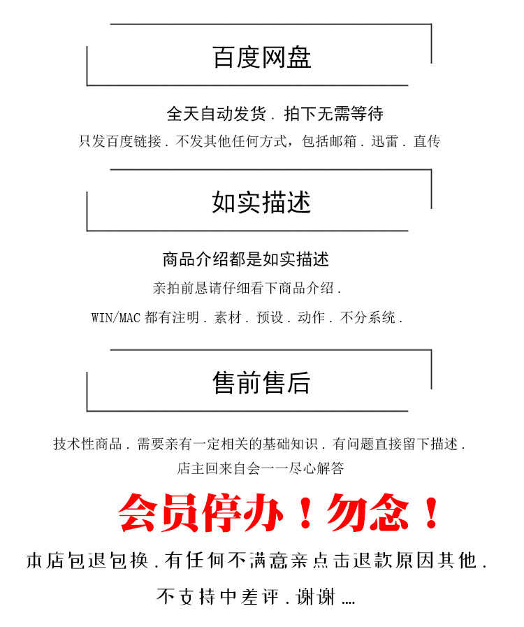 图片[9] - 5D3教程单反相机使用入门基础视频教学 摄影摄像教程（中文字幕） - 宋马