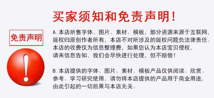 社群营销教程运营推广引流变现管理网课实战手册视频课程教学资料