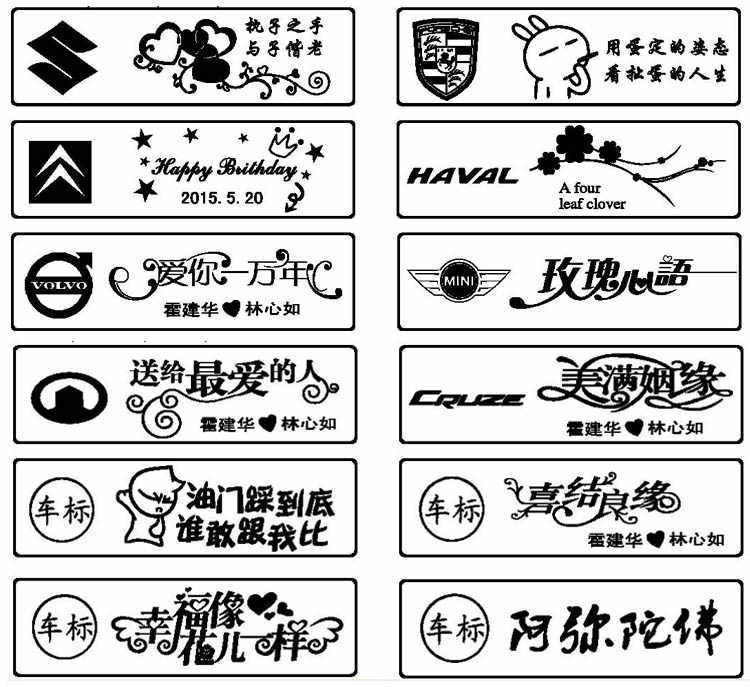 金橙子激光打标软件EZCAD2.7免加密狗保存版永久送视频教程矢量图