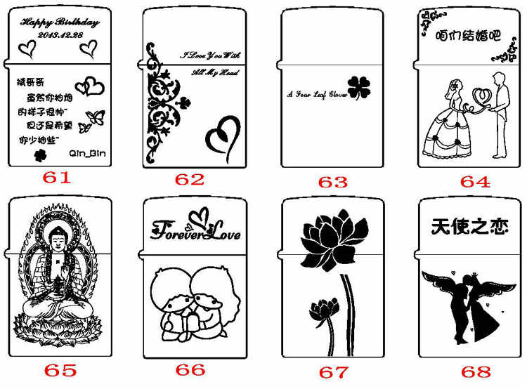 金橙子激光打标软件EZCAD2.7免加密狗保存版永久送视频教程矢量图