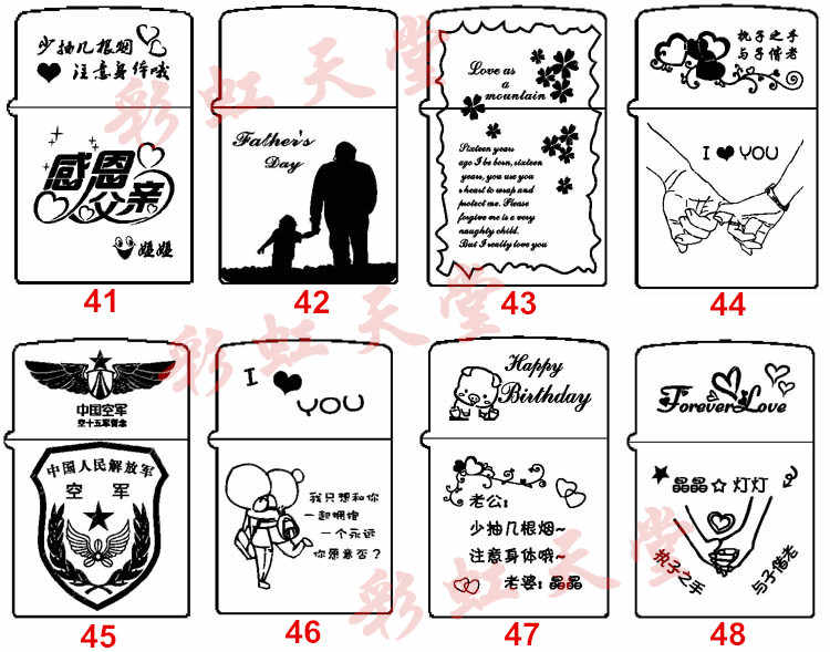 金橙子激光打标软件EZCAD2.7免加密狗保存版永久送视频教程矢量图