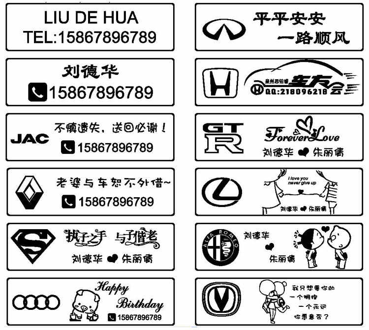 金橙子激光打标软件EZCAD2.7免加密狗保存版永久送视频教程矢量图