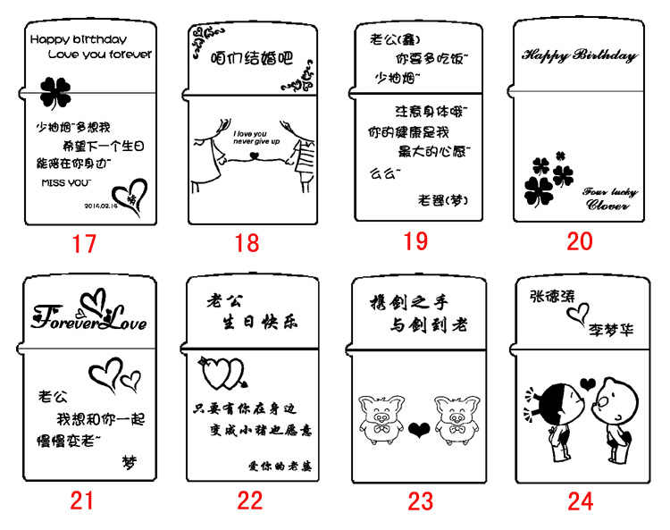 金橙子激光打标软件EZCAD2.7免加密狗保存版永久送视频教程矢量图