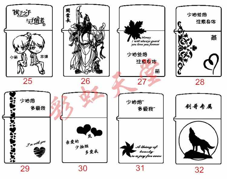 金橙子激光打标软件EZCAD2.7免加密狗保存版永久送视频教程矢量图