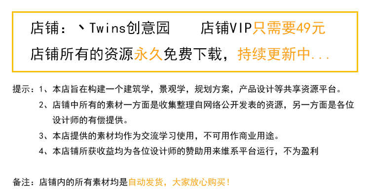 Rhino5建模教程贝塞尔曲面工业产品A级曲面建模教程基础视频原厂