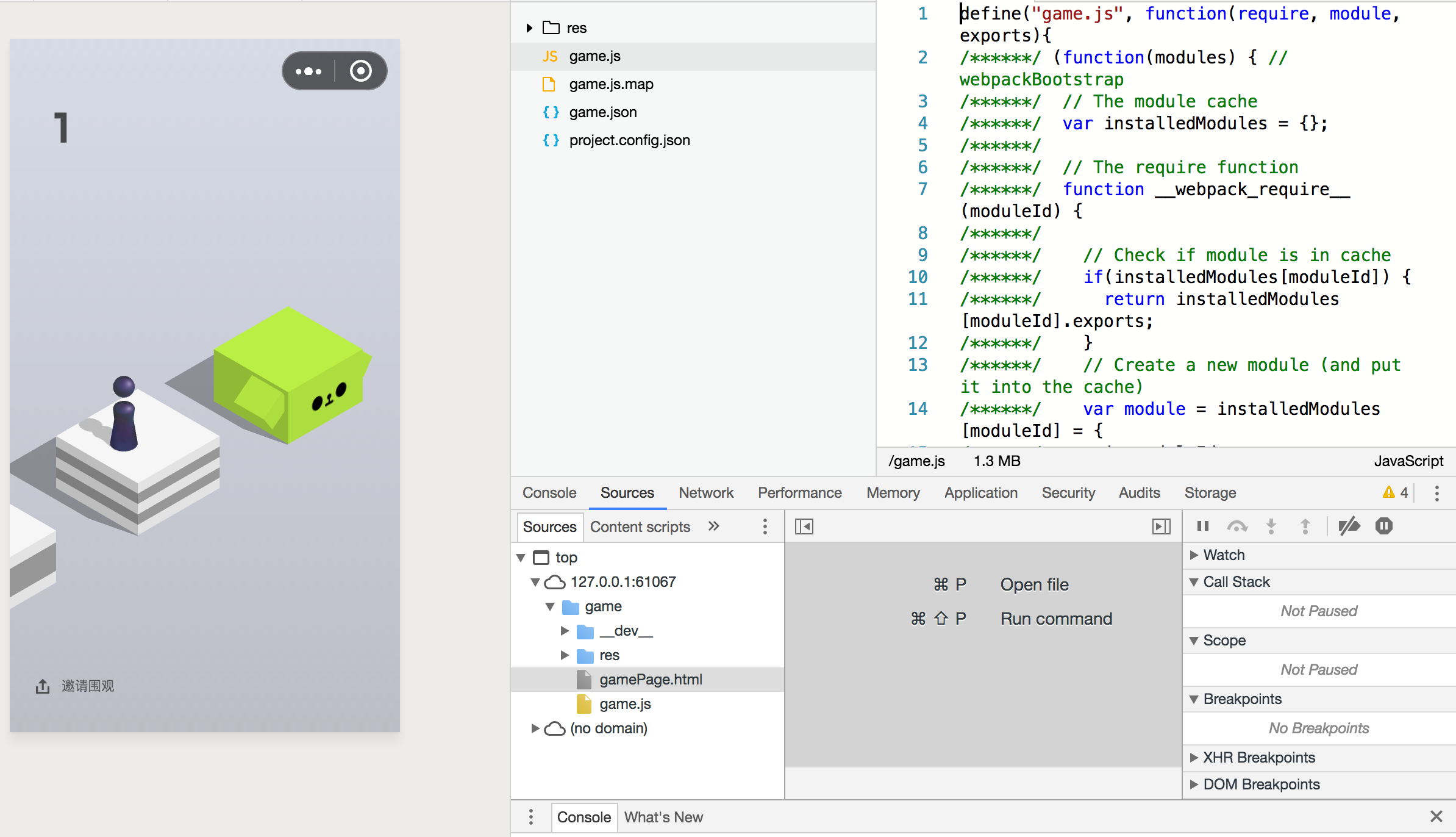 新款微信小游戏开发源码跳一跳源代码小程序视频教程学习前端代码