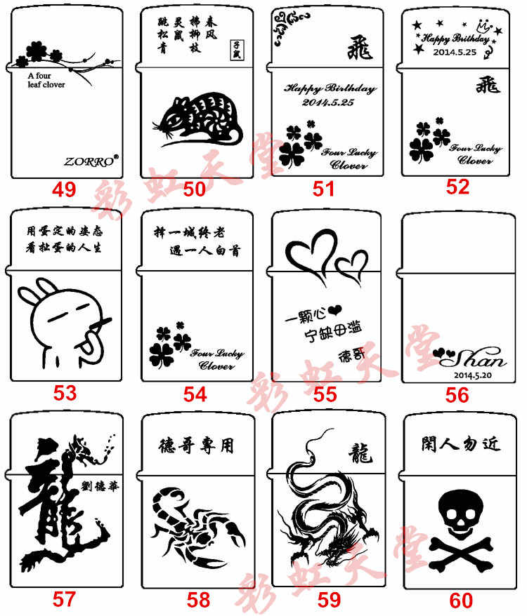 金橙子激光打标软件EZCAD2.7免加密狗保存版永久送视频教程矢量图