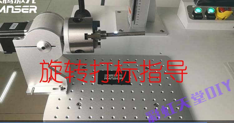 金橙子激光打标软件EZCAD2.7免加密狗保存版永久送视频教程矢量图