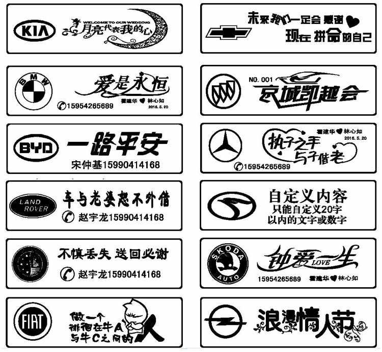 金橙子激光打标软件EZCAD2.7免加密狗保存版永久送视频教程矢量图