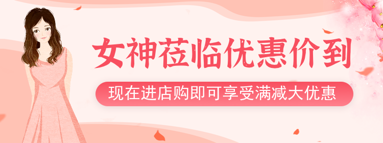 中经络腧穴学内部教学视频116集完整版 孟向文 中医经络教程 - 宋马