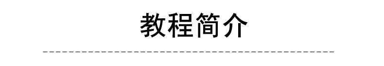 加工中心操作 数控电脑锣操机视频教程共2GB