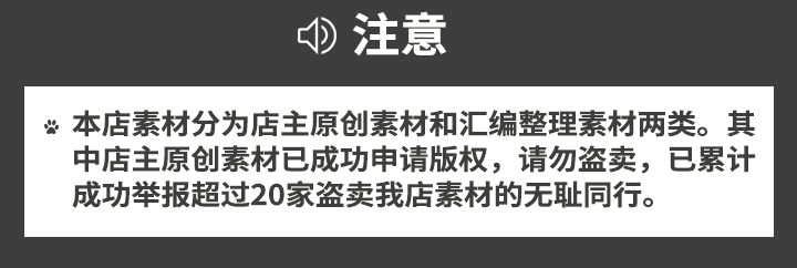 画师Anmi作品集 视频教程PSD 日本p站日韩插画动漫美图壁纸CG设计