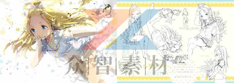 画师Anmi作品集 视频教程PSD 日本p站日韩插画动漫美图壁纸CG设计