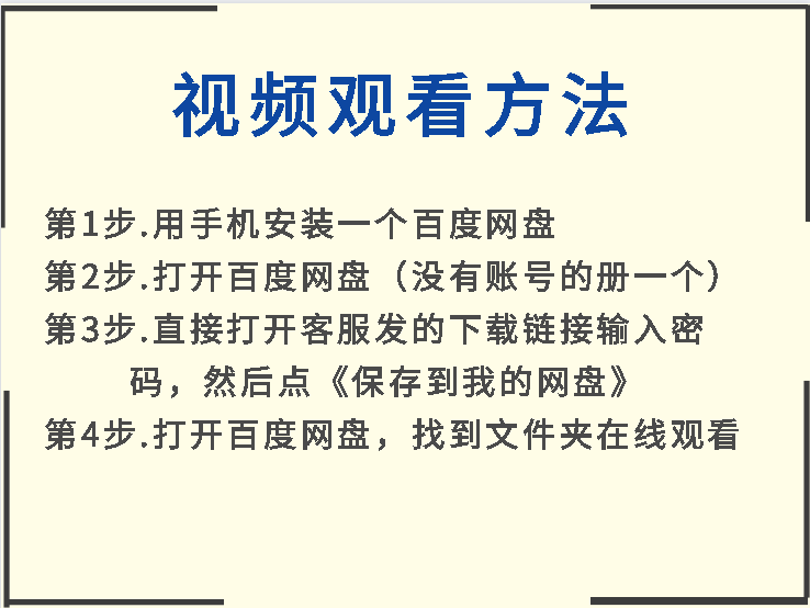 微整针剂注射教程玻尿酸填充实操理论技巧面部填充参考教学视频 - 宋马