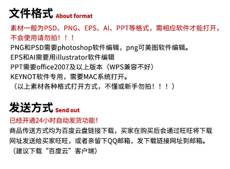 画师Anmi作品集 视频教程PSD 日本p站日韩插画动漫美图壁纸CG设计