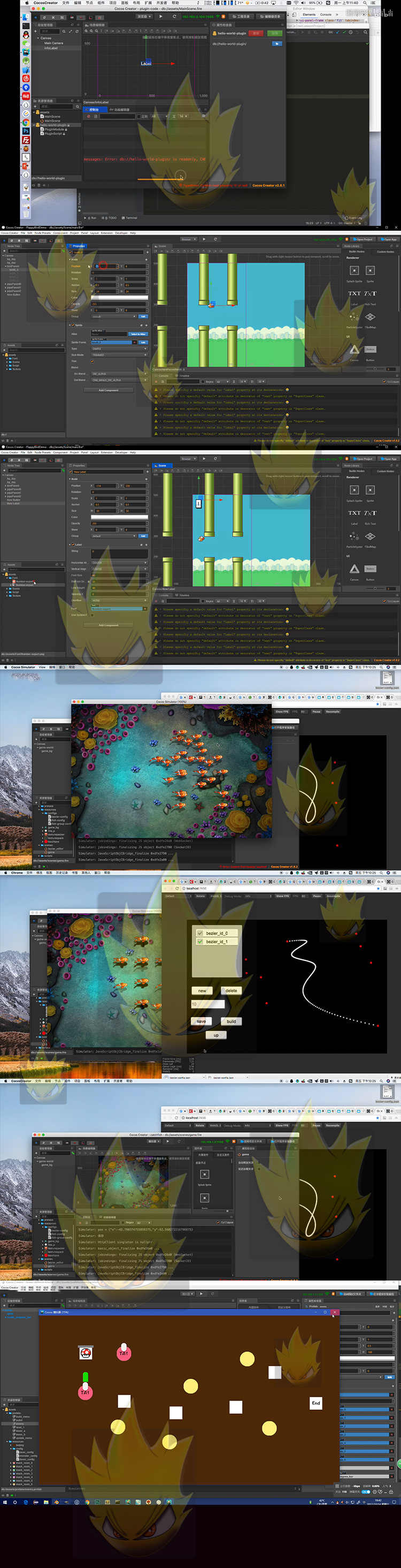 Cocos Creator项目开发视频教程大合集 附赠89节全套实践教程源码