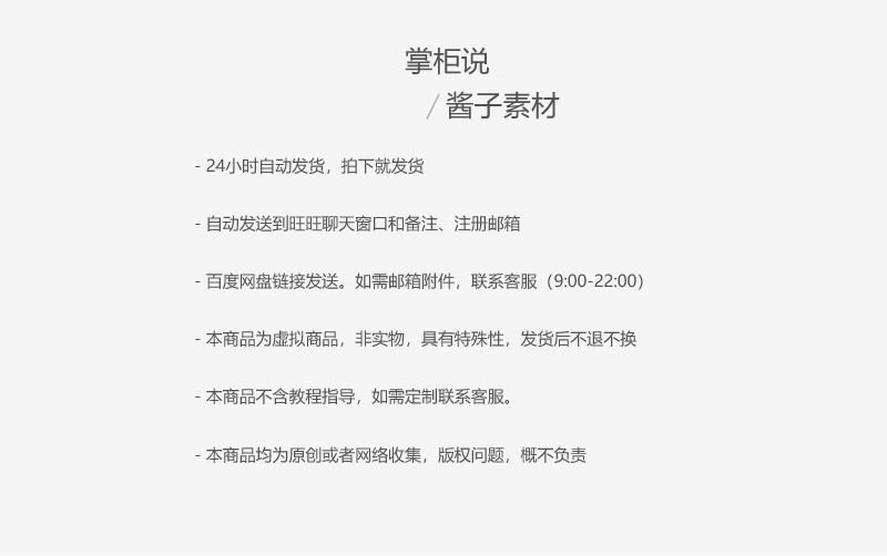 幼儿童平衡车教案训练教程视频大全套少儿骑行滑步车体能课程体系