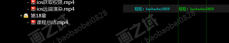 2019 WebRTC音视频入门与实战 高清视频教程 带源码 可试看