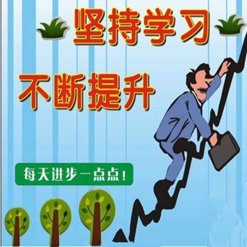 育婴师视频教程初级中级高级考试实操从第一个月到36个月详细培训 - 宋马