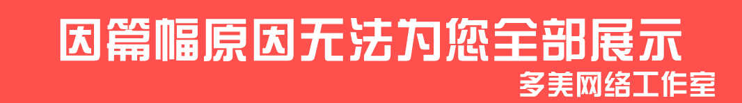 阿里巴巴阿里铁军销售课内训课中供铁军校长李立恒视频教程2020