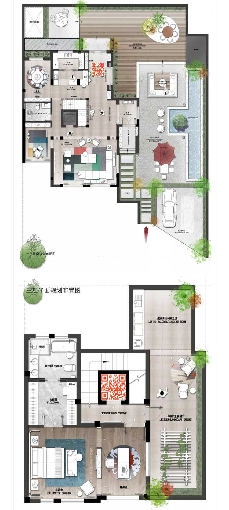 2020室内设计PS彩平图视频教程PSD源文件贴图平立面家装工装户型