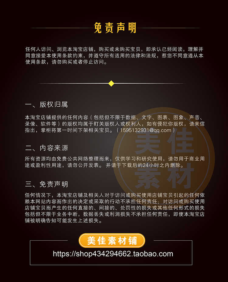 100套儿童少儿幼儿体适能教程体能测试表格教学视频教案资料大全