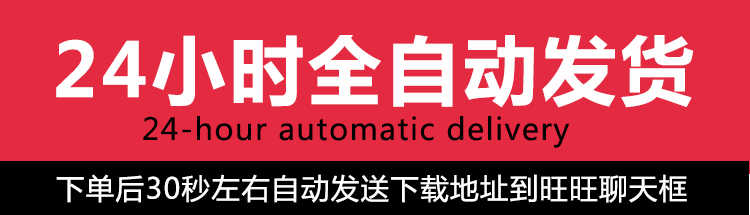 ZDM水工软件全套教程AUTOBANK水工软件从入门到精通全套视频教程 - 宋马