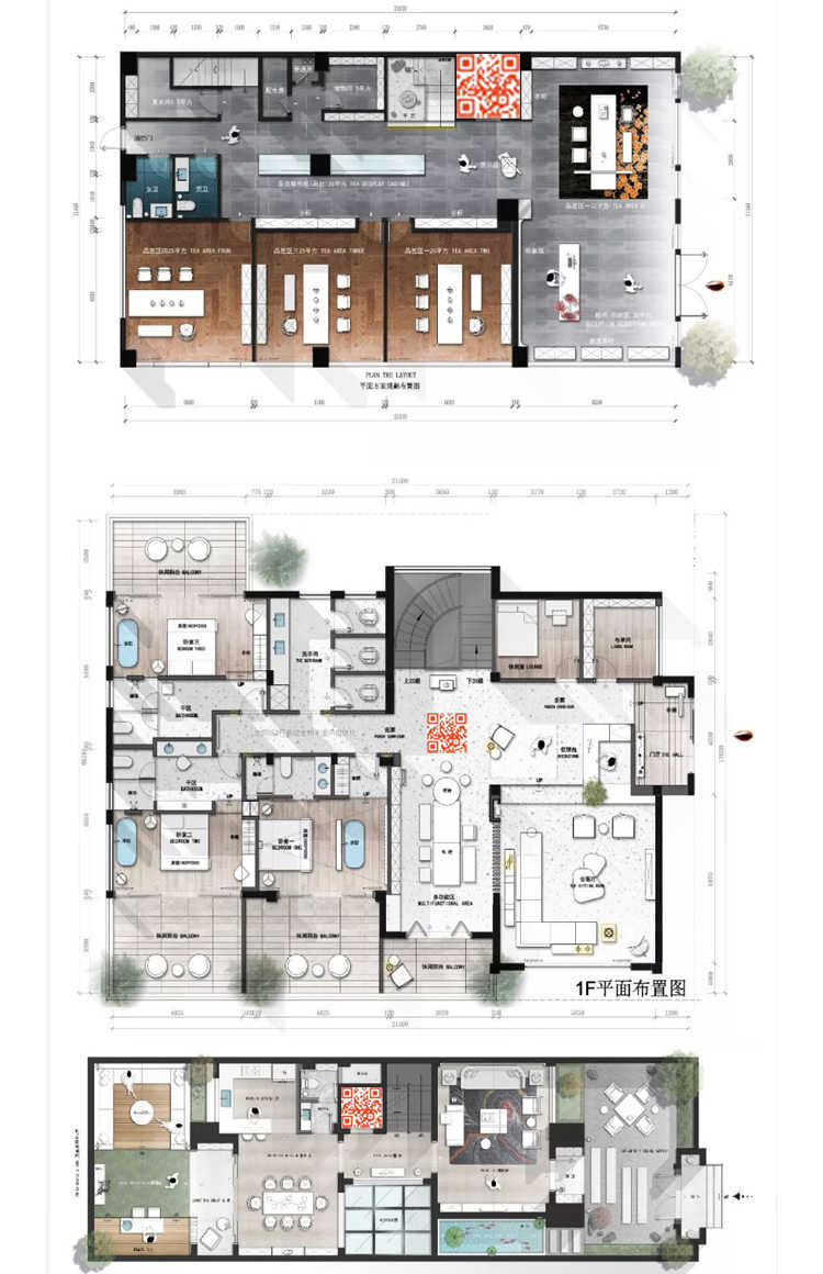 2020室内设计PS彩平图视频教程PSD源文件贴图平立面家装工装户型