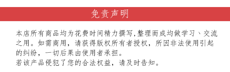 开课吧前端高级工程师 第四期 2020年前端开发工程师进阶视频教程