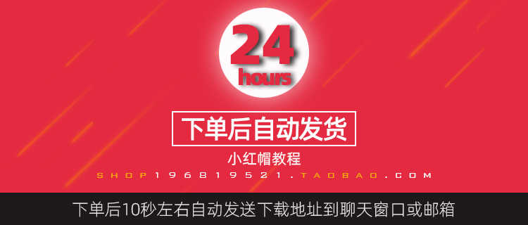 天正暖通CAD设计视频教程2014T20新风地暖空调多联机实操设计课程 - 宋马