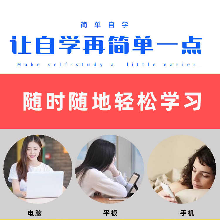 pr剪辑上分攻略B站剪辑完整教程视频素材视频向天歌视频剪辑up主