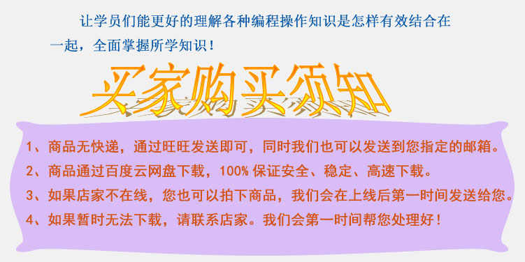 三次元 学习三坐标视频教程 测量编程教学 cmm使用课程 荣测实例
