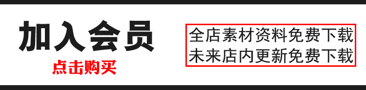 弱电视频教程安防监控会议门禁音响消防楼宇系统综合布线培训资料
