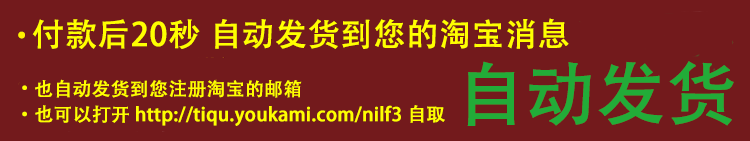 深度学习与PyTorch入门实战 视频教程网盘 pytorch教程龙良曲龙龙 - 宋马