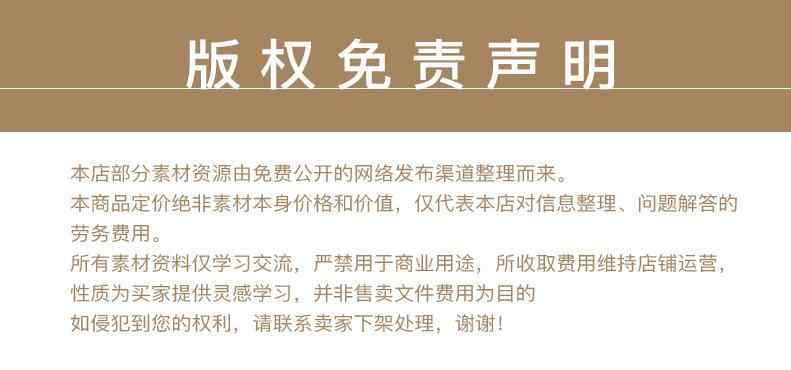 小丑教程redshift修炼之路redshift渲染器教程C4D教程视频教程