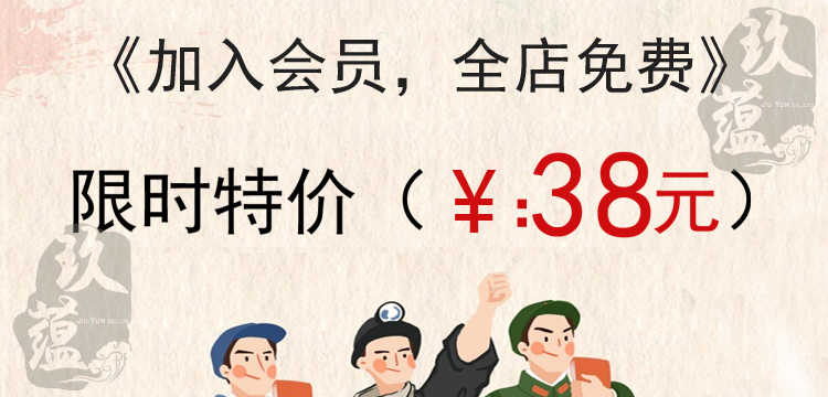 106-UE4室内外建筑表现全流程教学 虚幻4引擎漫游学习视频教程