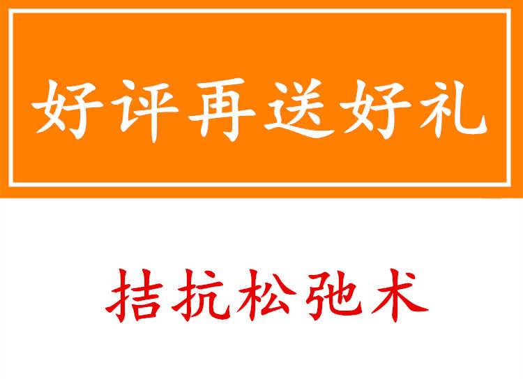 迷罗24节气黄帝内经中医古法养颜养生瑜伽美颜全套集视频教程课程