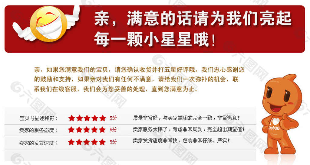2020年脏腑推拿点穴课程初级班 专业班完整视频教程课程派补土
