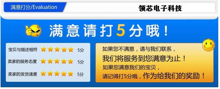 stm32固件库cube MX视频教程STM32CubeMX资料