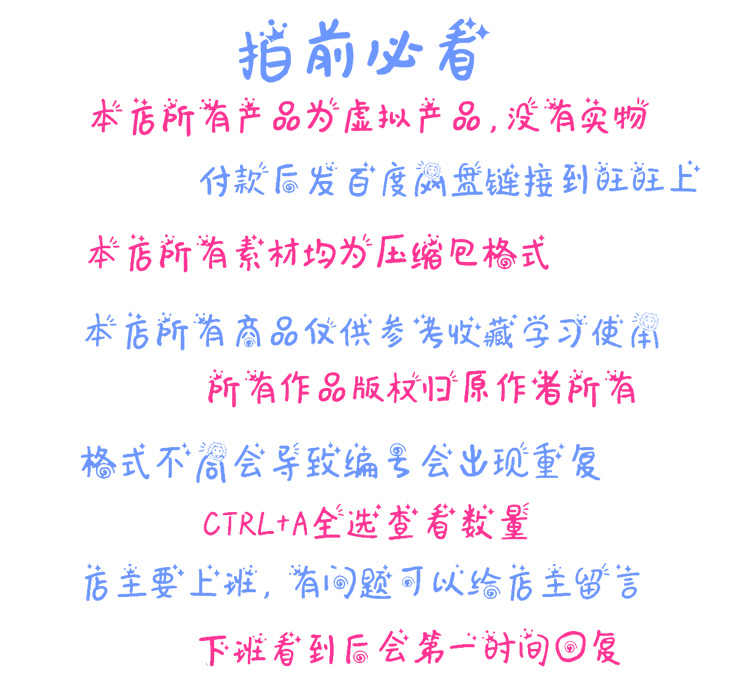 柯一正实体班教程 视频3部讲解加录音教学资源作品集笔刷