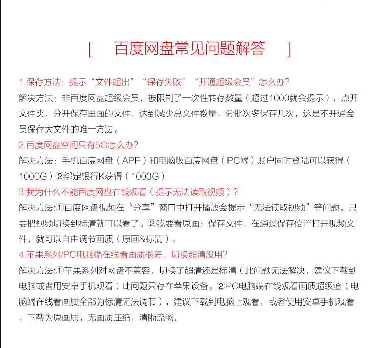 OllyDbg从入门到精通全套软件逆向xx视频教程 OD加壳脱壳技术 - 宋马