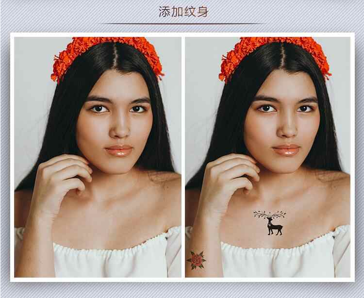 ps教程视频photoshop2019零基础入门自学全套教程视频课程